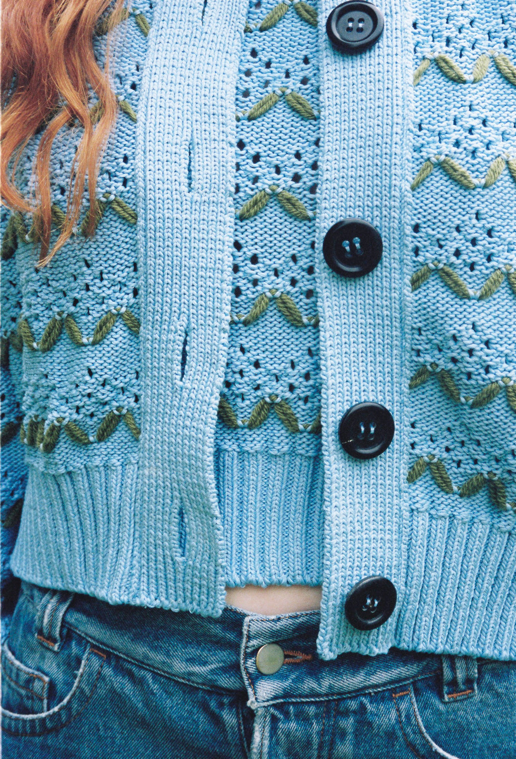 SHERMAN CARDIGAN